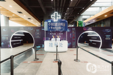  外科“时尚谣言墙”新增“时尚百气流粉碎机问墙”、“时尚小物墙”、“时尚观点选择墙”