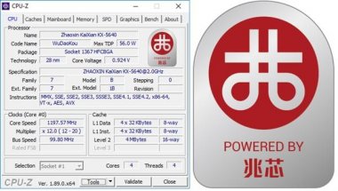  它将在今年超微粉碎机9月份投入量产